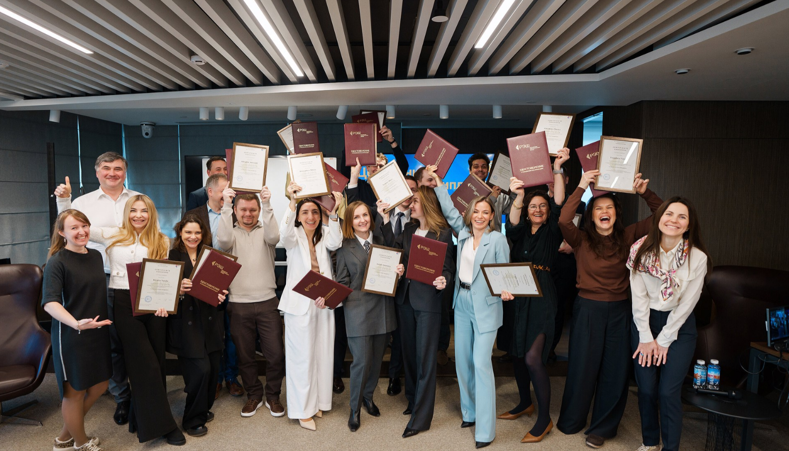 Программа повышения квалификации «Введение в управление благосостоянием» (ВУБ)