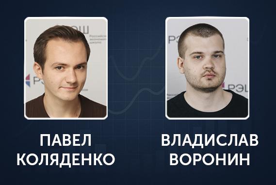 &laquo;Подготовка сильно помогла мне при поступлении!&raquo;, &mdash; студенты о курсах по математике для поступающих в магистратуру РЭШ