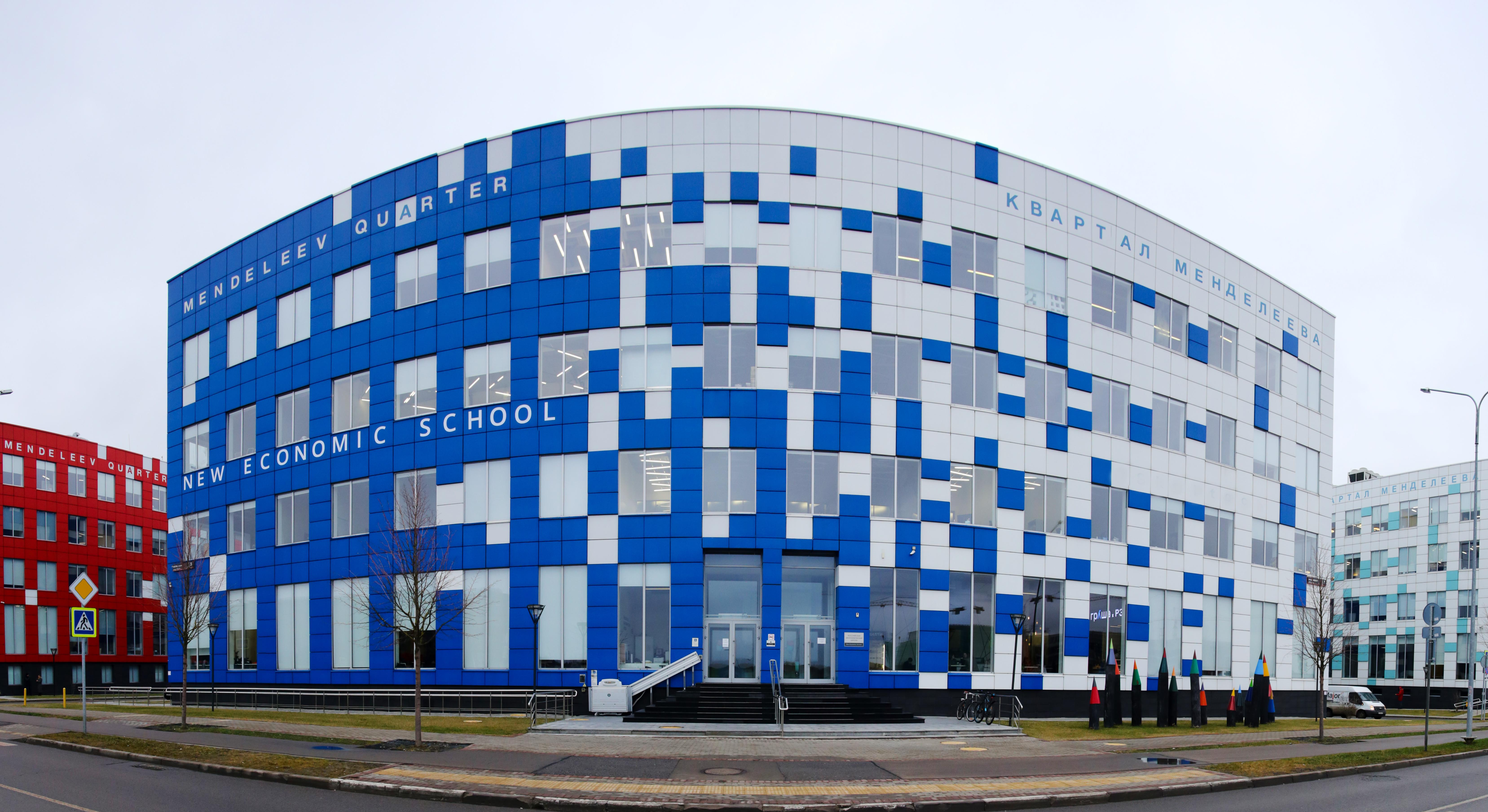 Карьера после РЭШ: где работают и сколько зарабатывают выпускники Совместной программы по экономике НИУ ВШЭ и РЭШ