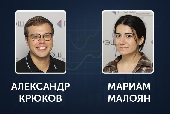 Каково это — быть студентом РЭШ? Первокурсники рассказали об обучении на программе «Магистр экономики»