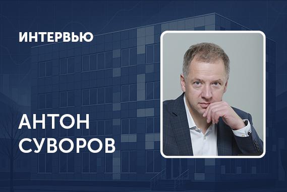 «Очень важно держать связь с рынком труда, но при этом не изменять своим ценностям». Интервью ректора РЭШ Антона Суворова