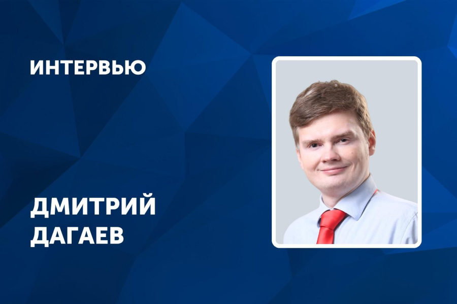 «Аспирантура РЭШ готовит исследователей, конкурентоспособных и на российском, и на международном рынках труда», — Дмитрий Дагаев