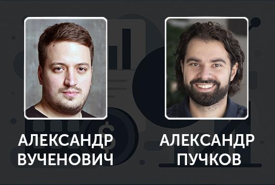 Выпускник и студент РЭШ вошли в лонг-лист премии Forbes «30 до 30» 2025 года