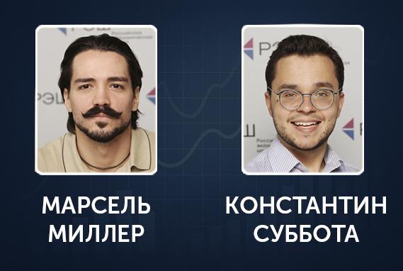 Каково это &mdash; быть студентом РЭШ? Первокурсники рассказали об обучении на программе &laquo;Финансы, инвестиции, банки&raquo;