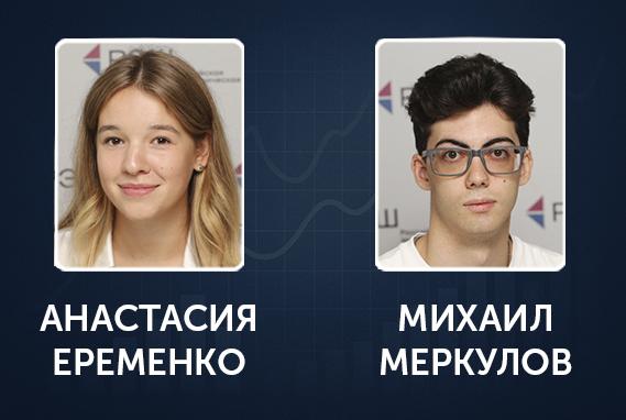 &laquo;После курсов я сдал английский язык на максимальные 10 баллов&raquo;, &mdash; первокурсники об обучении на подготовительных курсах РЭШ