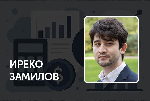 Выпускник РЭШ Иреко Замилов вошел в рейтинг Forbes Kazakhstan «30 до 30»