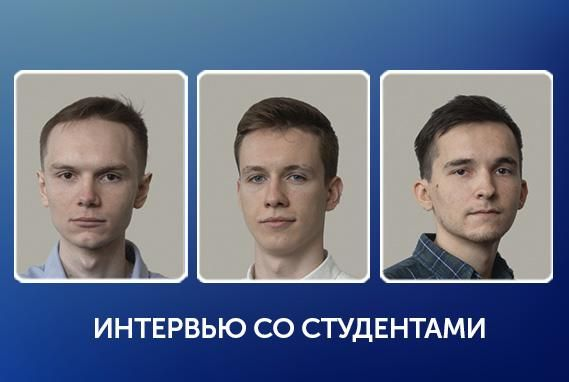 «Боккони ‒ это возможность поучиться в одном из лучших экономических вузов Европы и познакомиться с умными ребятами со всего мира». Магистранты РЭШ рассказали об обучении в Италии