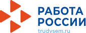 Национальный рейтинг по трудоустройству выпускников Национальный рейтинг по трудоустройству выпускников